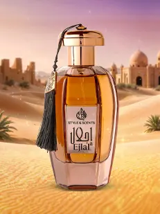 EJLAL