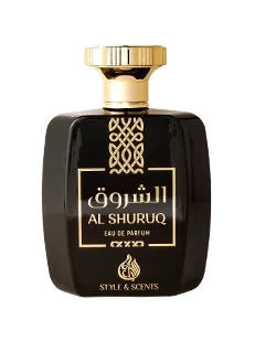 AL SHURUQ