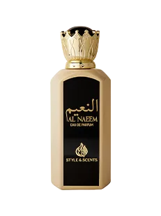 AL NAEEM